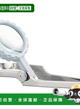 【日本直邮】ShinwaSokuteiO-1精加工用除刺放大镜30mm4.5倍75537