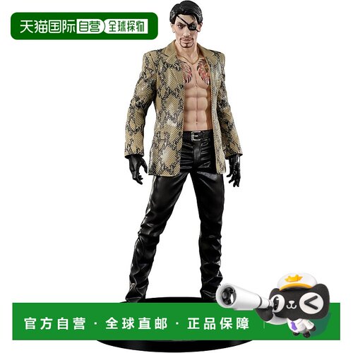 【日本直邮】DIGSTA “如龙”真岛吾朗 高约175mm 非比例PVC涂装