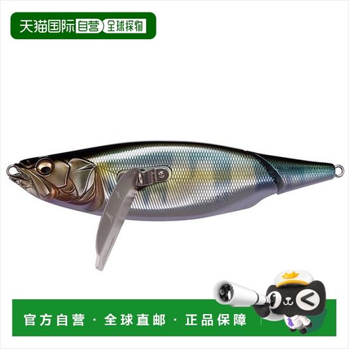 日本直邮巨型低音 i-WING 135 (Iwing) Wagin Hasu