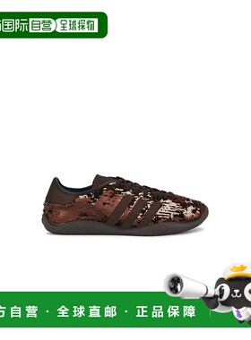 1h可退 香港直邮adidas 阿迪达斯 男士 Karintha 珠片运动鞋 KH87