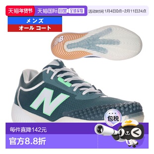 日本直邮New Balance 网球鞋 FuelCell 996 v6 H 2E（标准型）全