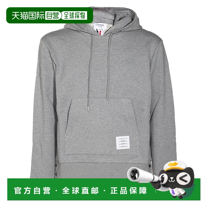 1h可退 欧洲直邮thom browne 男士 帽衫运动夹克衫卫衣