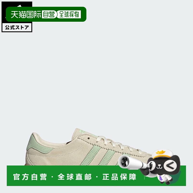 日本直邮 adidas 原创系列Brmd男女通用运动鞋 JS3976 白色经典