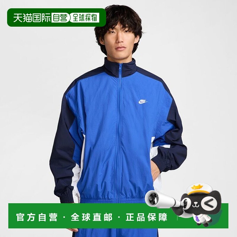 日本直邮Nike 字母拼色立领拉链男款长袖夹克外套 HQ6110-480耐克