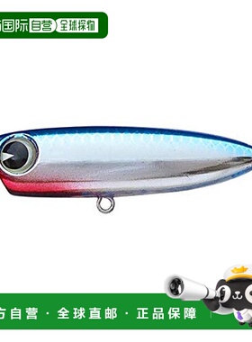 【日本直邮】Ima顶水遛狗假饵蓝色仿真自由摇摆内置水珠#QP45-012