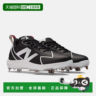 自营 New Balance FuelCell Romero Duo SMROMBK2女式6.5黑色垒球