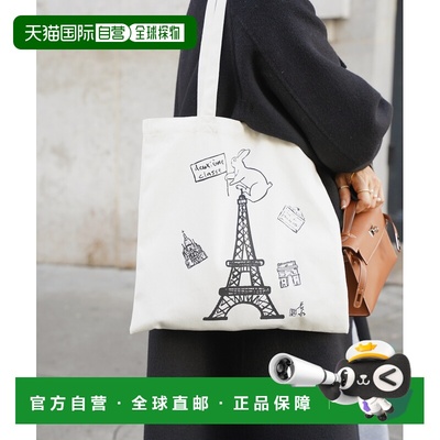 1h可退 日本直邮Deuxieme Classe 女装 PETIT USAGI联名托特包 半