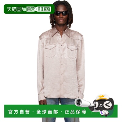 香港直邮Acne Studios 艾克妮 男士 粉色 Textured Satin Button-
