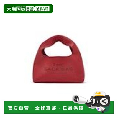 香港直邮MARC JACOBS 女士手提包 2F3HSH020H01212 AW2025托特包