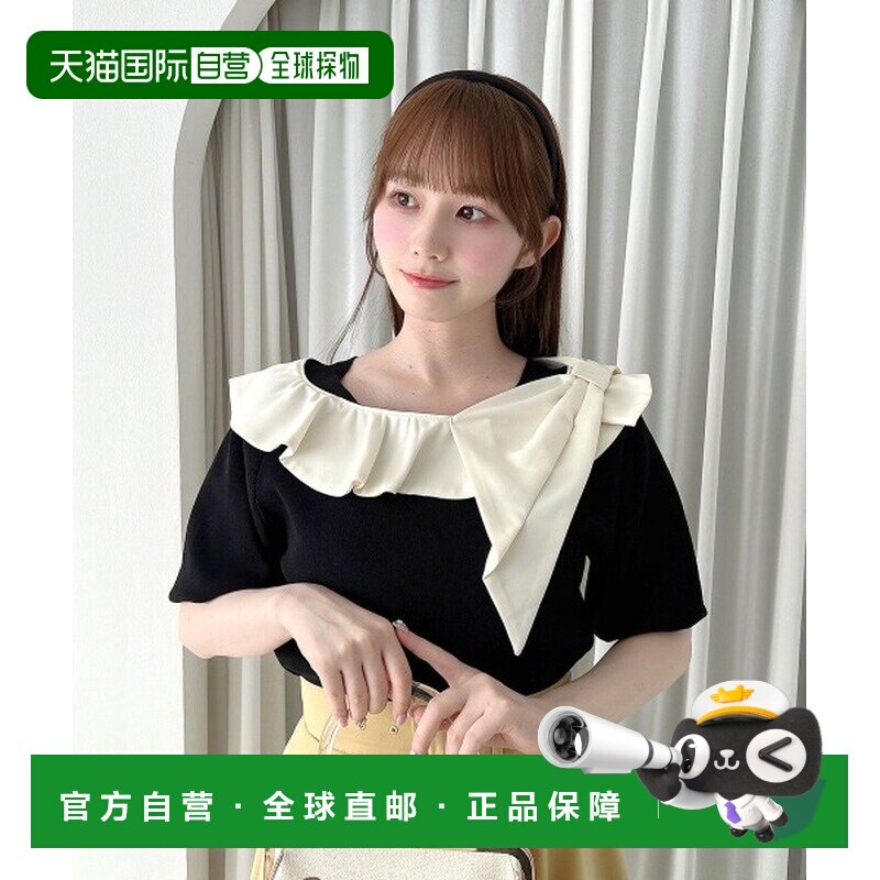 1h可退 日本直邮an another angelus 女装 蕾丝边蝴蝶结针织套头