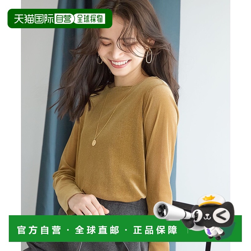 1h可退 日本直邮SLOW 女装 秋冬长袖T恤 圆领宽松透气轻便休闲上