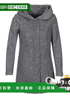 欧洲直邮Only 女士 ONLSEDONA 大衣 灰色长袖