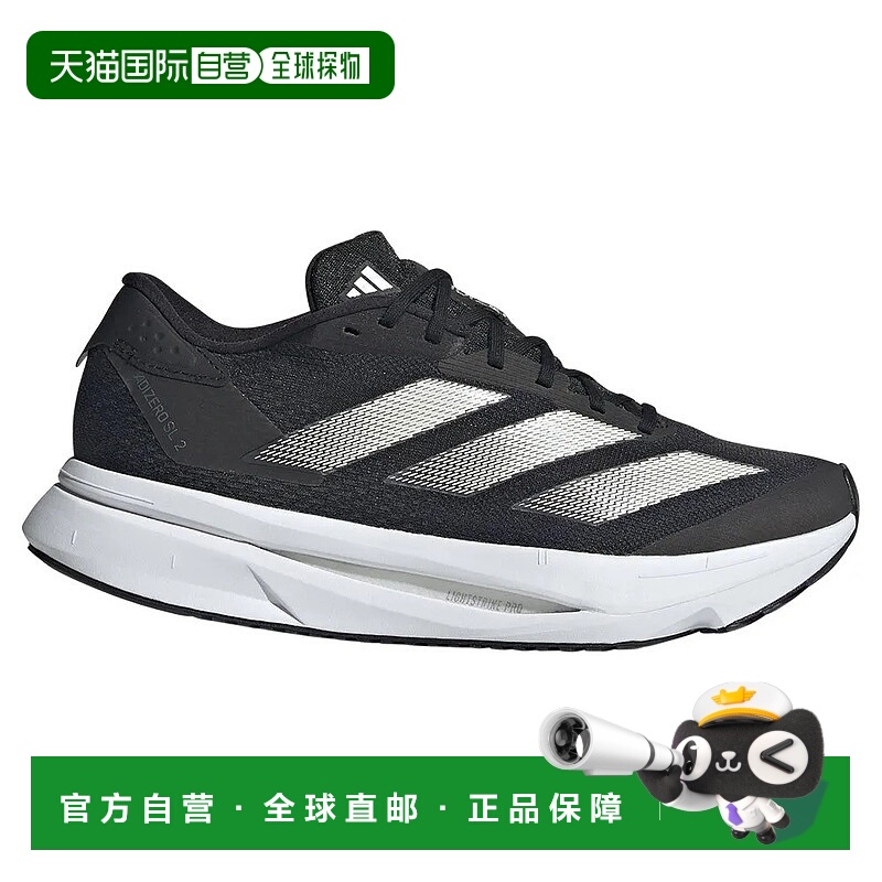 香港直邮ADIDAS Adizero SL2 跑鞋 女士