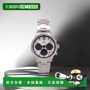 日本直邮TECHNOS 手表男士太阳能计时码表白色/银色 Time Time 限
