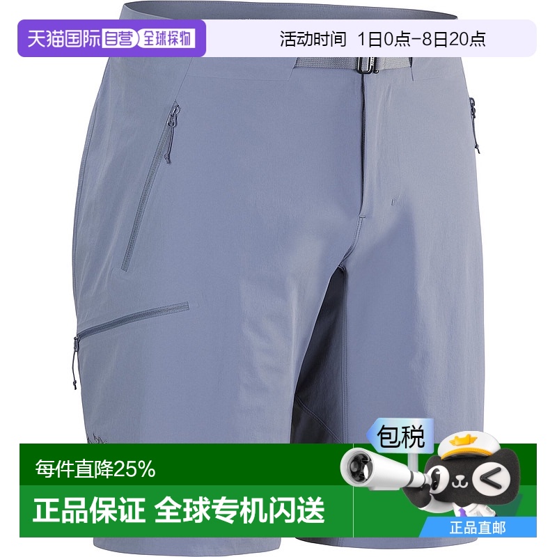 1h可退 加拿大直邮Arc'teryx始祖鸟Gamma SL短裤男士透气轻便登山