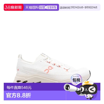 1h可退 香港直邮On 男士 3MF30433297/Ivory Salmon 运动鞋 3MF30