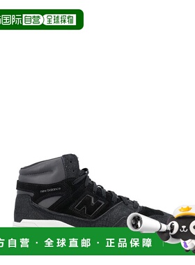 1h可退 香港直邮Junya Watanabe 渡边淳弥 男士 MAN X New Balanc