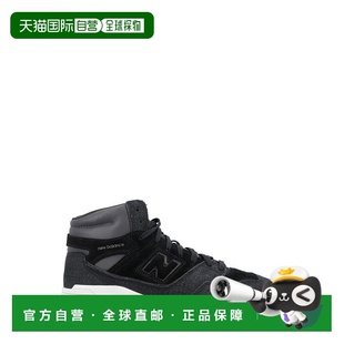 渡边淳弥 男士 MAN 1h可退 New Watanabe Balanc 香港直邮Junya