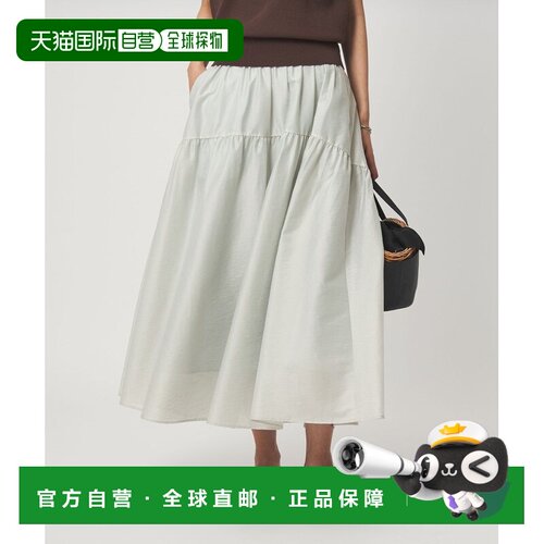UNITED ARROWS green label relaxing 雪纺圆摆抽褶半身裙半裙