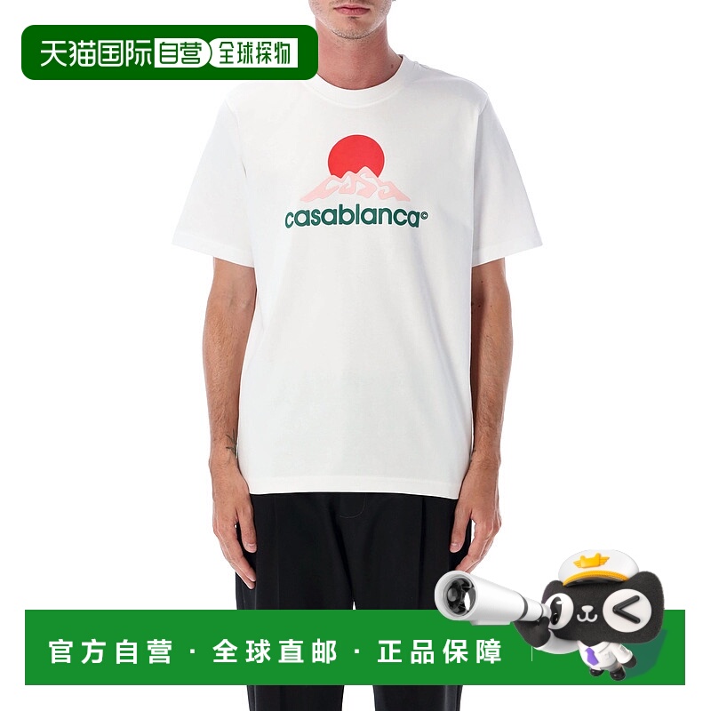 1h可退 香港直邮Casablanca 男士 Montagne 印花T恤 MPF25JTS0010