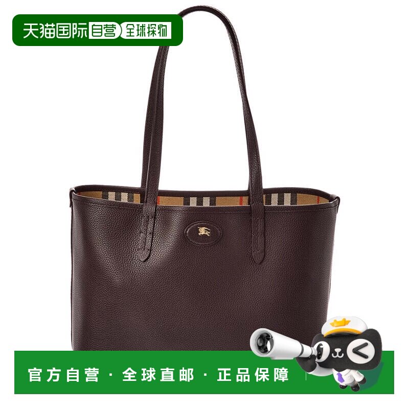 自营Burberry皮革手提包-棕色 美国奥莱直发单肩包
