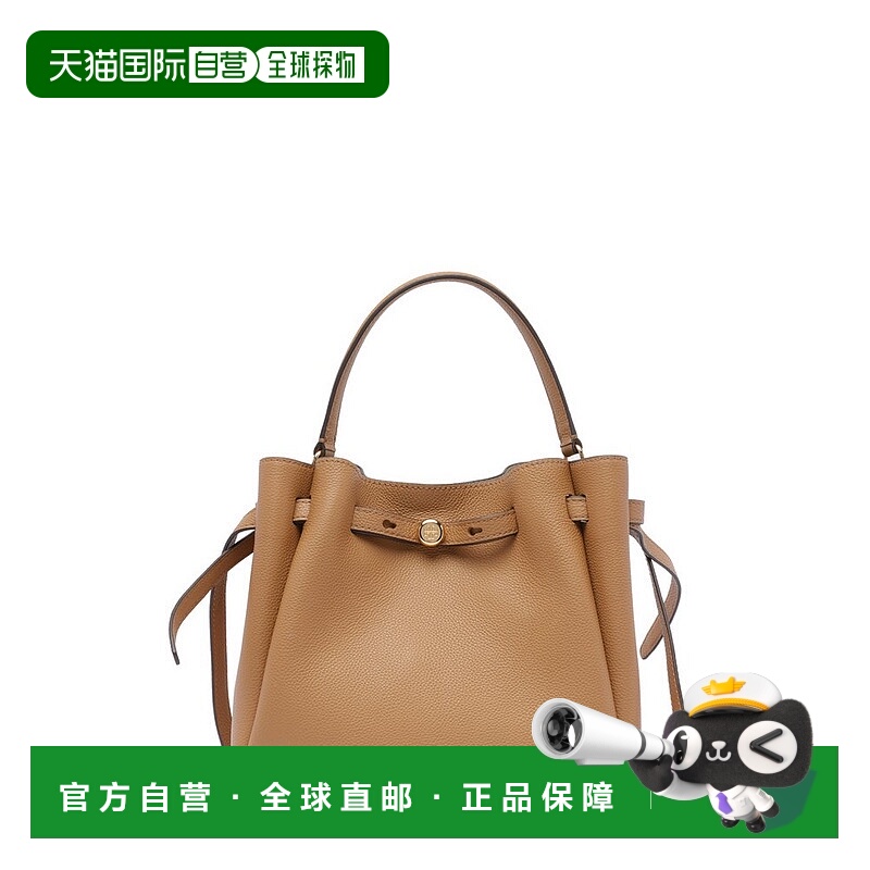 1h可退 香港直邮潮奢 Tory Burch 托里 伯奇 女士 ROMY 水桶包 16