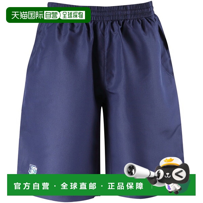 日本直邮BIKE 自行车短裤卡其裤篮子服 BKC3007-011