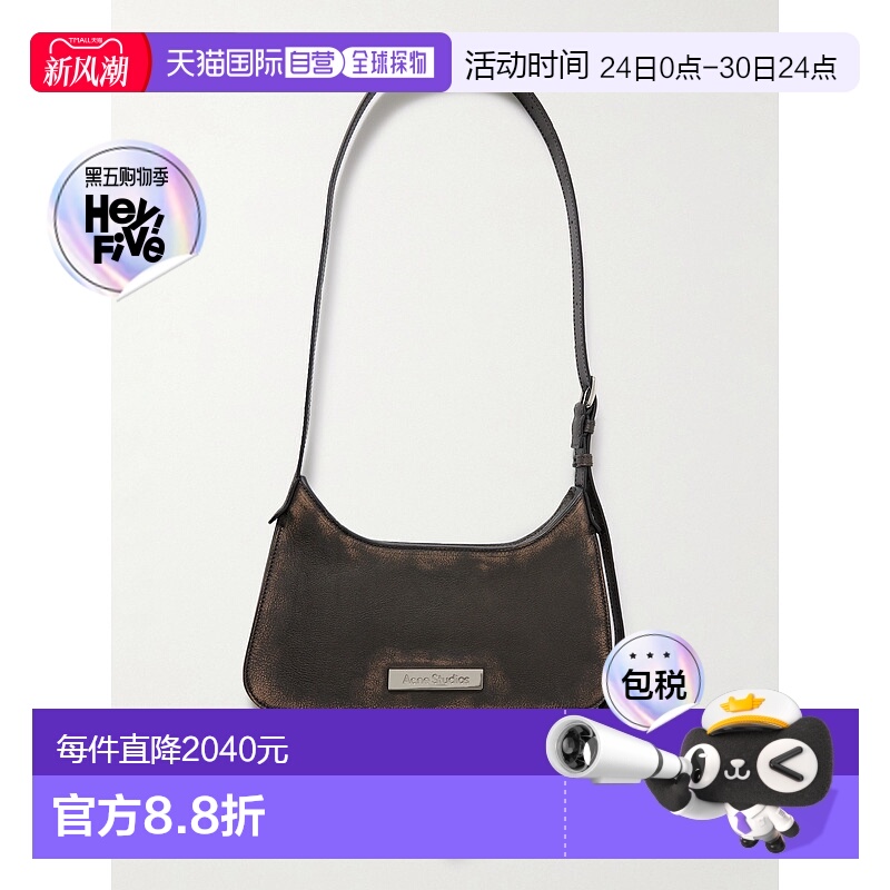 1h可退 香港直邮Acne Studios 艾克妮 女士 PLATT 迷你肩背包 A10