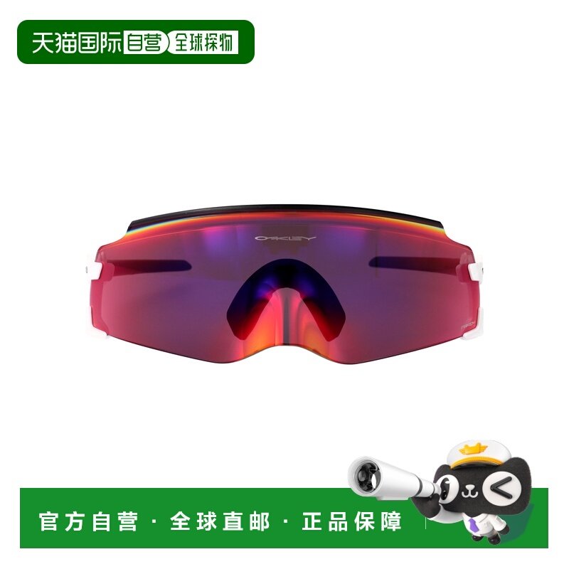 香港直邮Oakley 欧克利 男士 BIANCO 橡胶太阳眼镜 0OO9455M94552,ZIPPO/瑞士军刀/眼镜,太阳眼镜,淘宝优惠券,粉丝福利购,淘宝优惠卷