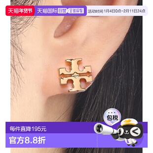 韩国直邮TORY BURCH KIRA 耳钉 (11165504-720 / 17843-720) 时尚