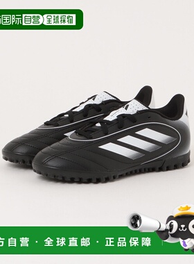 1h可退 日本直邮adidas 男童 GOLETTO 9 TF J 系带运动鞋 足球 tu