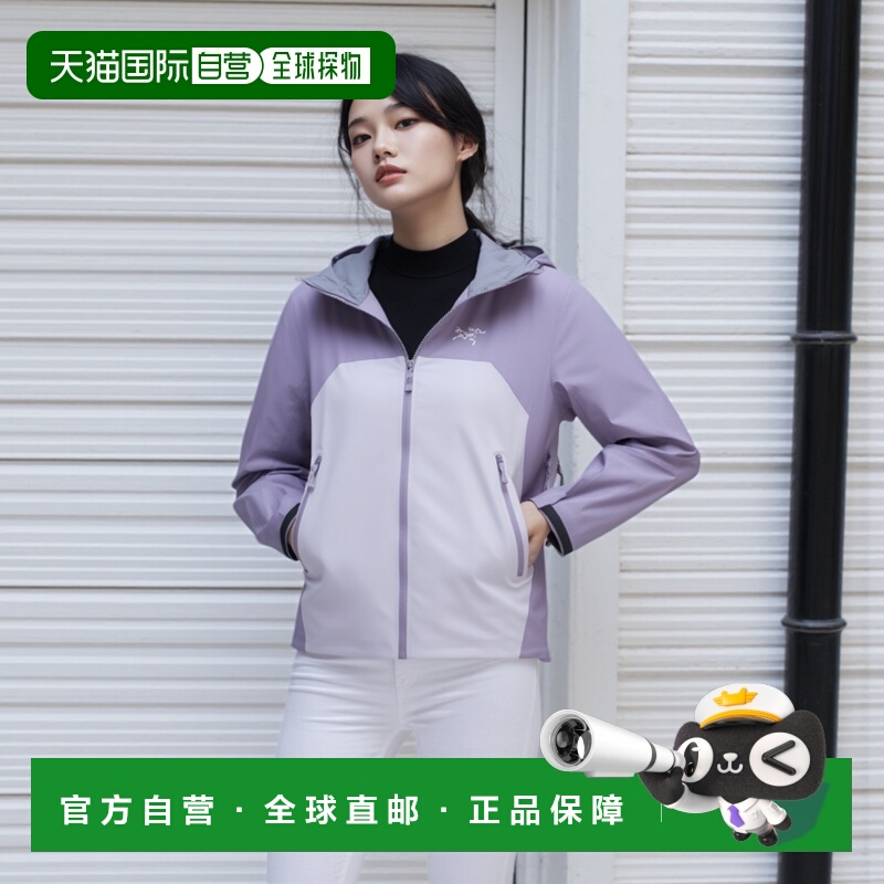 Arcteryx始祖鸟Beta lightweight男女款轻量硬壳冲锋衣