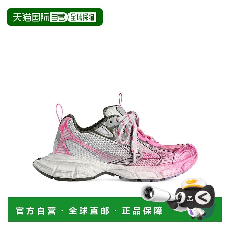 1h可退 香港直邮25FW 3XL 系带运动鞋 Women巴黎世家,女鞋,时尚休闲鞋,淘宝优惠券,粉丝福利购,淘宝优惠卷