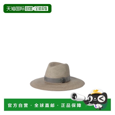香港直邮BRUNELLO CUCINELLI 女士帽子 MCAP90019CAL57 SS2026