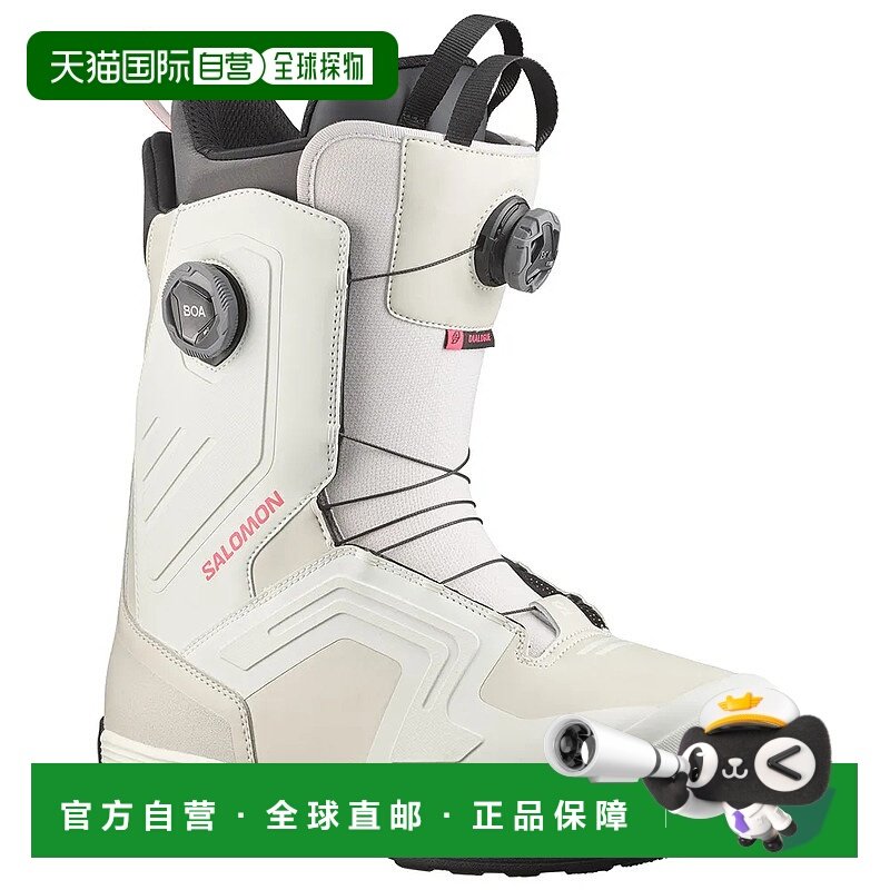 香港直邮SALOMON Dialogue Dual BOA 萨洛蒙 滑雪靴中性雪鞋