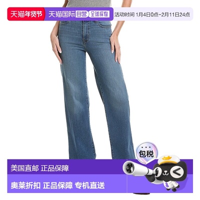 自营FRAME Denim Le Slim Palazzo Disarm Jean - blue 美国奥莱