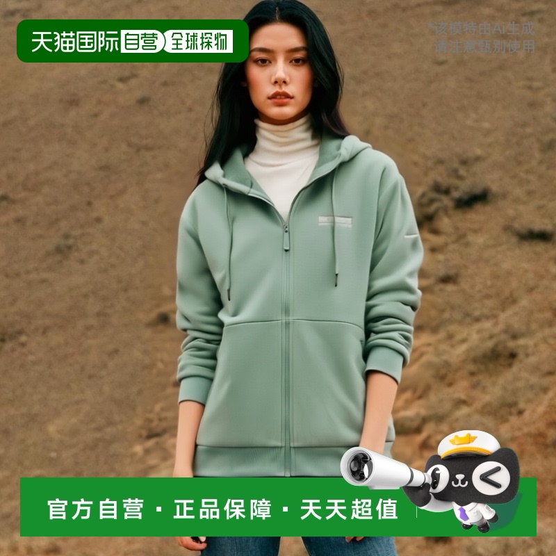 韩国直邮DISCOVERY探索连帽卫衣同款夹克长袖DXSS63026运动教练