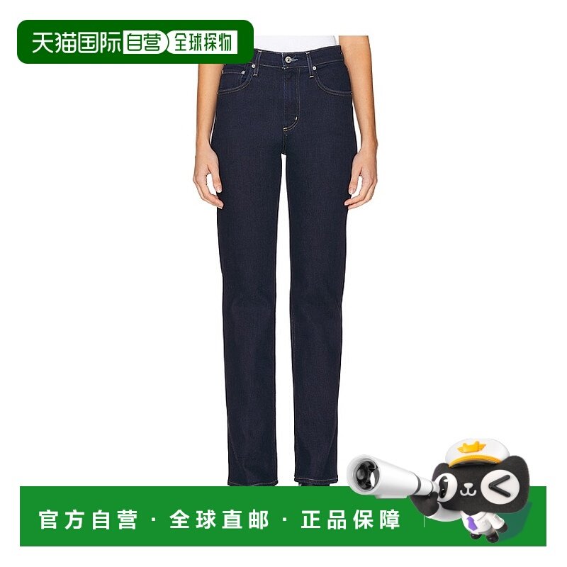 1h可退 香港直邮潮奢 Citizens Of Humanity  Vidia 女士 牛仔裤