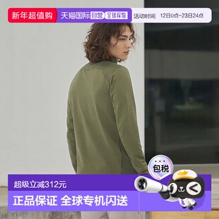 日本直邮SALOMON 男士全拉链 ESSENTIAL LIGHTWARM HYBRID 夹克 [