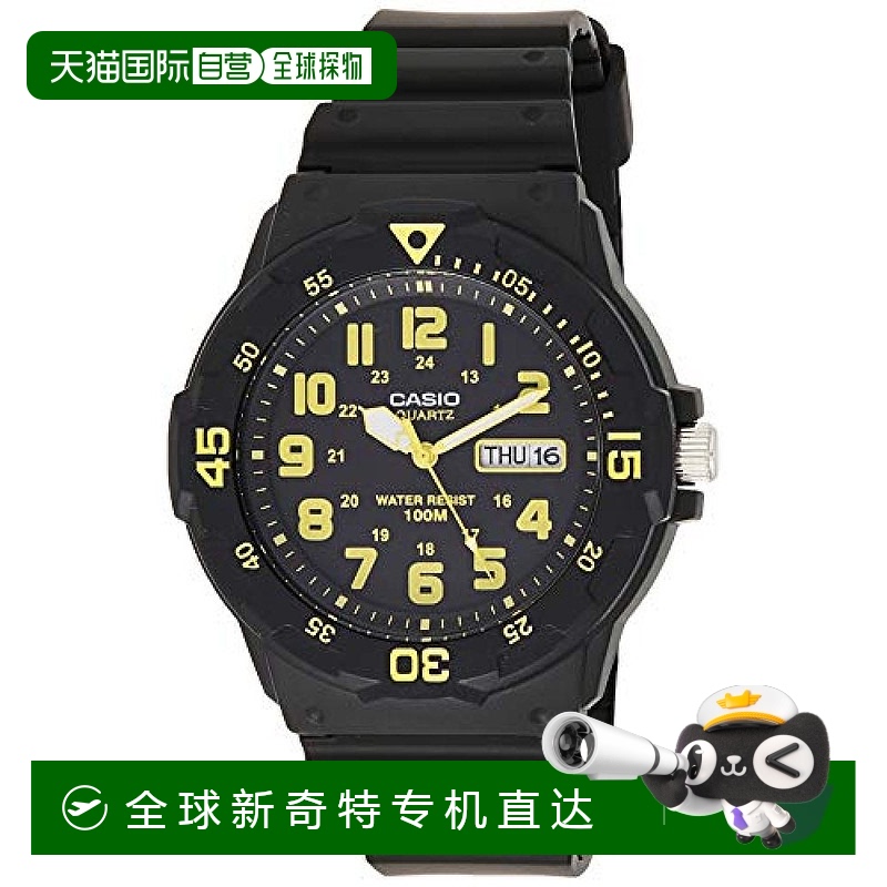 【日本直邮】CASIO STANDARD卡西欧标准手表MRW-200H-9B黑色防水