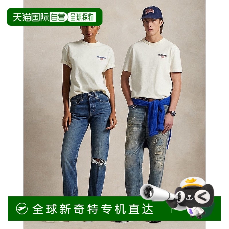 欧洲直邮RALPH LAUREN拉夫劳伦 PoloSport经典版型平纹针织T恤
