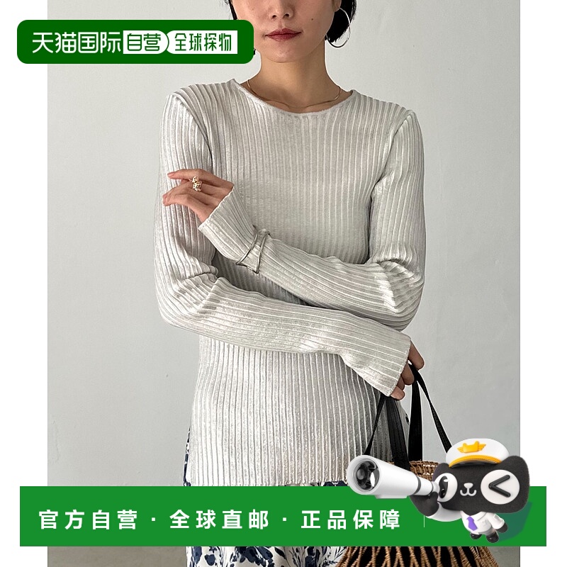 1h可退 日本直邮DOUX ARCHIVES 女士金属印花条纹长袖针织衫 2512