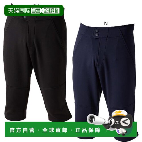 日本直邮Rawlings 4D8+PLUS 女士弹力长裤 SF棒球服 黑色/藏青色