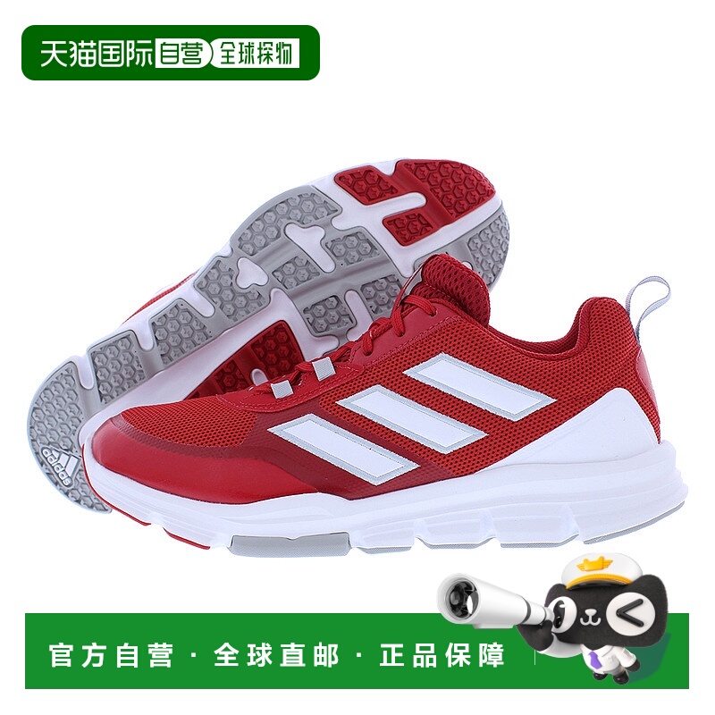 美国直邮adidas 男士 运动鞋