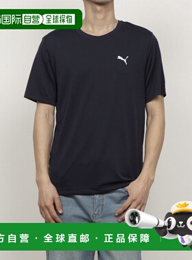 日本直邮PUMA 男士 ESS 小号涤纶短袖功能性 T 恤带 Puma 标志 (6