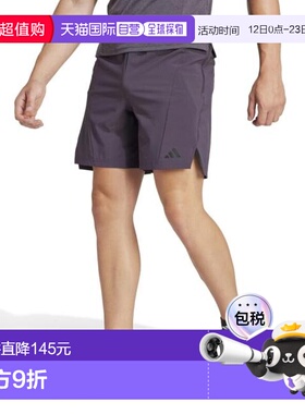 日本直邮adidas DESIGNED FOR TRAINING 男士健身短裤 [IEJ22-IS3