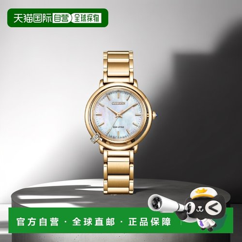 日本直邮西铁城 L ARCLY Collection 日出 附带替换表带 金色 EM1