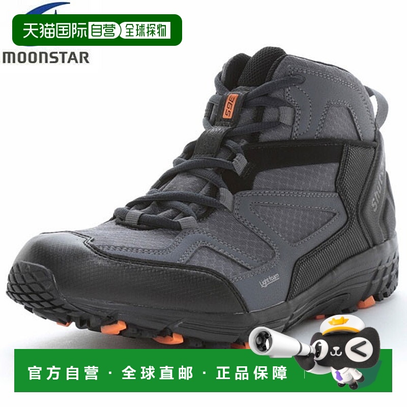 日本直邮Moonstar Suprisuto SPLT SDM10 户外运动鞋宽版4E男女通
