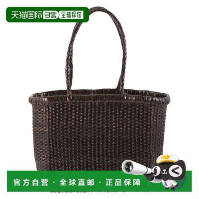 1h可退 香港直邮DRAGON DIFFUSION 女士 S 编织皮革包包 8804DKBR