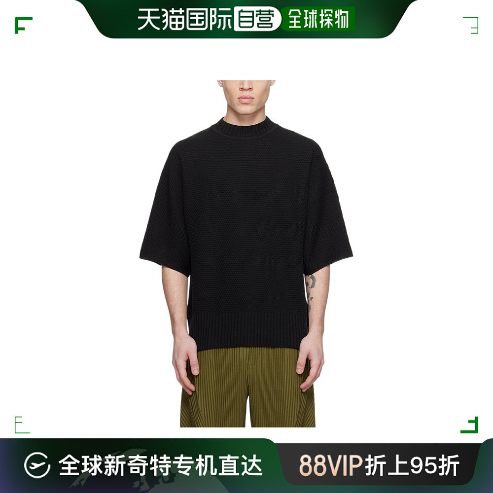 香港直邮潮奢 Homme Plisse Issey Miyake男士 Rustic短袖针织衫